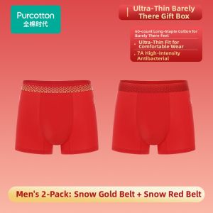 Purcotton | Celebratory Red Cotton Socks 3 Pairs