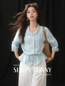 Lace Spliced Tied Pinch Waist Work Shirt