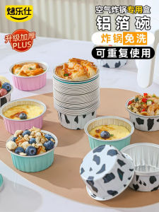 Cốc Nhôm Dùng Lại Đạt Chuẩn An Toàn Thực Phẩm Cho Lò Nướng Không Khí