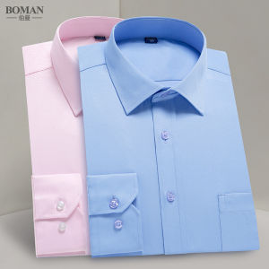 Boman | Casual Stylish Business Mens Shirt Long Sleeve