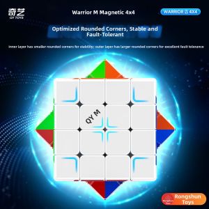 QY TOYS | Magnetic 4x4 Cube Beginner Speed Racing Intellectual Toy
