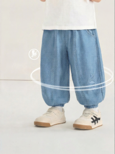CUTEPANDAS | Quần Jeans Tencel Trẻ Em Chống Muỗi Thêu Họa Tiết Mùa Hè