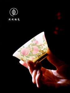 ชานมสีฟ้าด้านในชามสำหรับชา Kung Fu ชามเซรามิกผู้ใหญ่เฉพาะตัวระดับไฮเอนด์ ชามเซรามิกตกแต่งด้วยลวดลายดอกไม้ ชามสำหรับดื่มชา