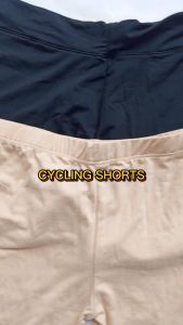 Pantylet Cycling Shorts | High Quality | BZ Boutique