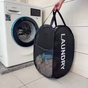 ตะกร้าใส่ผ้าพับได้ ตะกร้าผ้า แบบตาข่ายยืดหยุ่นจุ นจุของได้เยอะ ม แข็งแรง ทนทาน ระบายอากาศได้ดีและไม่ขึ้นรา 4สี-797