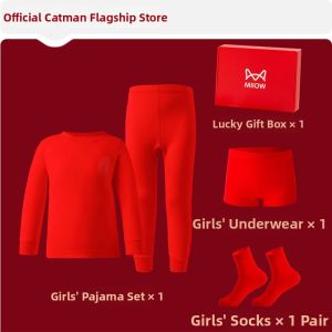 MiiOW | Red Cotton Thermal Kids Underwear Set