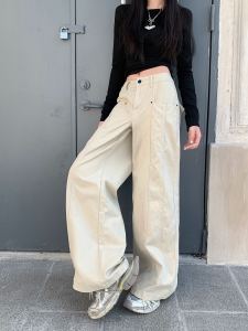 American Style High Waist Wide Leg Casual Pants Womens New Retro Lengthening Legs Fashion Workwear Long Pants Spring Loose