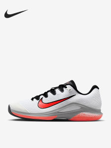 Nike | Giày Tennis Nam Đế Thấp Chống Sốc