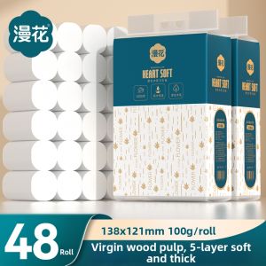 Manhua | Household Dormitory Special Toilet Paper Jumbo Roll No-Core