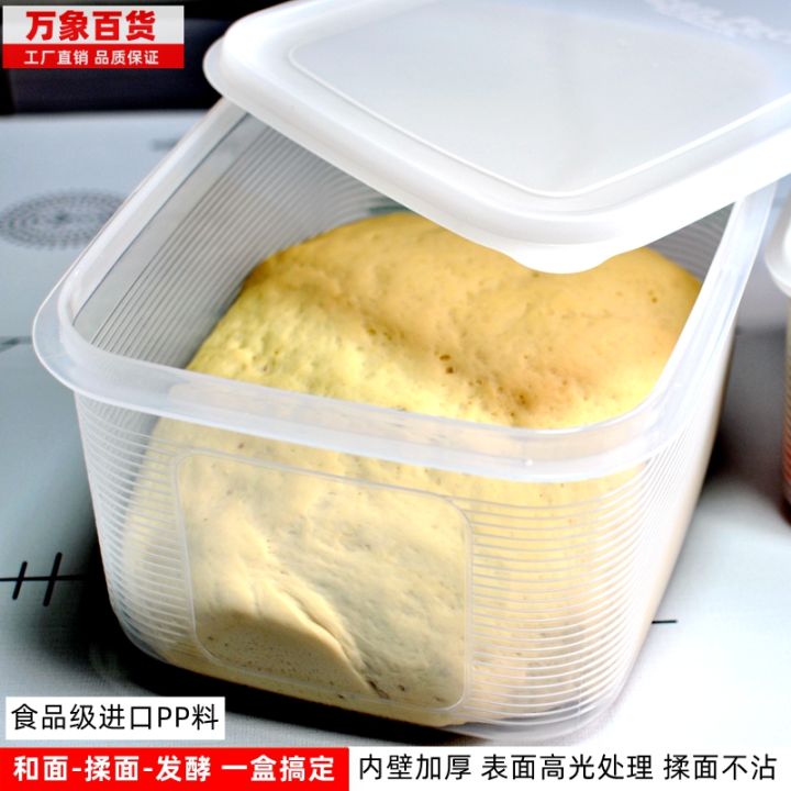 Dough Fermentation Box Bread Storage Wakeup Noodles Hair Noodles
