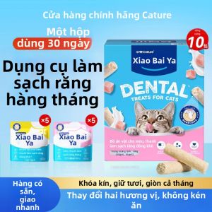 Cature | Món Ăn Thưởng Sấy Đông Khô Làm Sạch Răng Cho Mèo