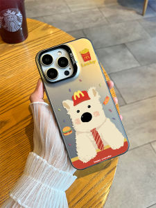 Cute Highland Dog iPhone Case Mens Style Protective Shell Anti-Fall Silicone Material Cherry Paper Brand Customizable Cover