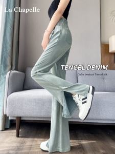 La Chapelle Summer Thin Wide Leg Jeans Womens Ice Silk Drapey Jeans High Waist Long Pants Cool Feeling Light Weight Jeans