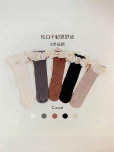 Girl Heel-Free Lace Socks: Easy Matching & Big Elastic Princess Socks