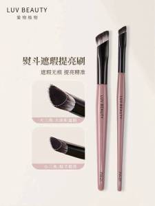 Love Beauty Triangle Combination Concealer Brush Acne Scar under Eye Circles Tear Groove Nasal Line Brightening FW-21FW-22