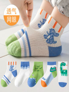 ถุงเท้าเด็กผ้าฝ้ายแท้บางฤดูร้อน ถุงเท้าผู้ชาย ตาข่าย ระบายอากาศได้ดี ดูดซับเหงื่อ ป้องกันกลิ่น ถุงเท้าผ้าฝ้ายแท้สำหรับเด็กชาย