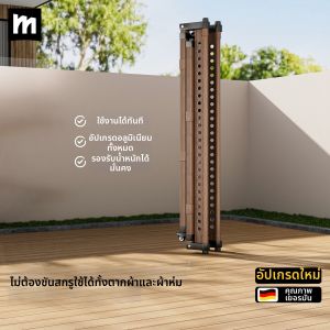MINGZHI | New Folding Outdoor & Balcony Clothes Hanger for Drying Clothing and Bedding