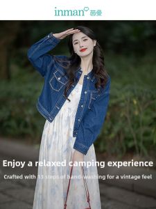 INMAN | Áo Khoác Jeans Dáng Rộng Slim Vintage Ngắn