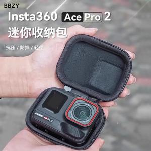 Bbzy | Protective Case for Insta360 AcePro2 and DJI Action5pro/4