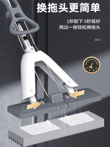 Dụng Cụ Lau Nhà Lau Sàn Bằng Mút Siêu Mịn Không Cần Rửa Tay Lau Sàn Bằng Mút Lớn Dụng Cụ Vệ Sinh Nhà Cửa Dụng Cụ Lau Sàn Bằng Mút