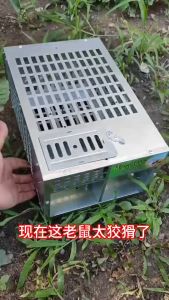 🔥🔥🔥COD【Giá sỉ】Hai cửa tự động hiệu suất cao bẫy chuột liên tục bẫy chuột gia đình lớn Có thể tái sử dụng dễ sử dụng hiệu quả cao