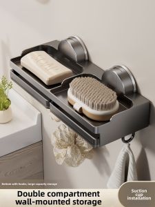LOCIKA | Wall-mounted Soap Dish With Drainage