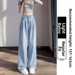 XIANYIJIAO | Cool Tencel Womens Jeans High Waist
