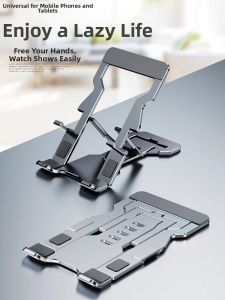 Piple | Ultra Thin Portable Foldable Support Stand for Desktop iPad Tablet