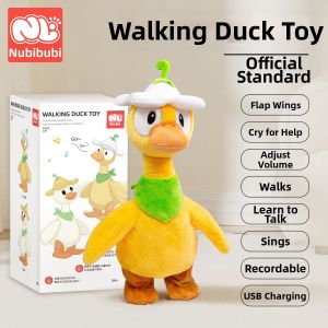 NUBILUBI | Head-lifting Practice Early Education Toy