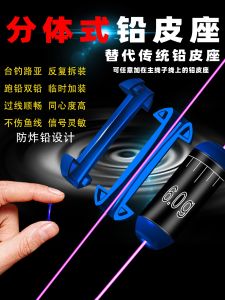 ที่วางกระดาษป้องกันการระเบิดแบบแยกส่วนสำหรับตกปลาด้วยหิน ไม่ทำลายเส้นด้าย น้ำหนักเบา สำหรับตกปลาในทะเล กระดานตกปลาแบบอเนกประสงค์