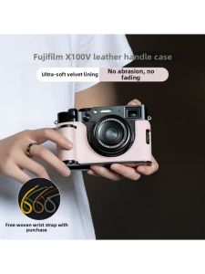 SHELV | Vintage Genuine Leather Camera Handle Protection Sleeve