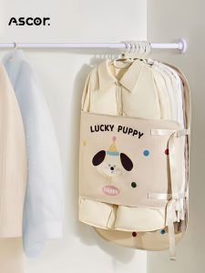 ASCOR | Compression Dustproof Clothes Organizer Hang Bag