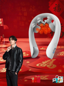 SKG | Pulse Massaging Neck Massage Instrument