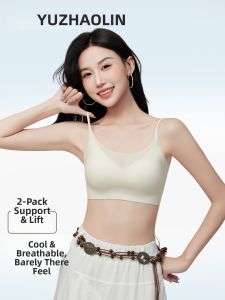 Yuzhaolin | Ice Silk Seamless Bra For Summer Lightweight Minimizer Comfort