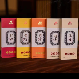 BaoLanDing Golden Sandalwood Natural Incense Stick Home Indoor Buddha Offering Wealth God Guanyin Worship Incense Smelling Stick Chrysanthemum