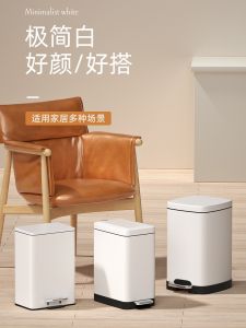 ถังขยะแบบมีฝาปิดขนาดใหญ่ เนื้อโลหะผสม สแตนเลส รุ่นก้าวเท้า สำหรับใช้ในบ้าน ถังขยะในครัว ถังขยะในห้องน้ำ ความจุ 12 ลิตร