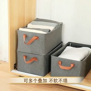 Johor Seller | Cationic Foldable Clothes Trousers Storage Box Steel Frame Closet Storage Box Pants Jeans Sweater Shirt Underwear