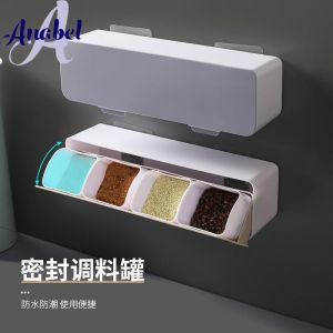 Tempat Bumbu Gantung Dinding Dapur Storage Box Buka Tutup 11KL18