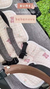 BEBENUVO Hypernic Cool Seat- Made in Korea - Stroller Liner