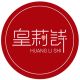 Royal Lishi