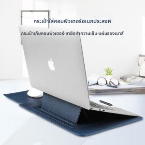 เก้าอี้พับพกพาสำหรับทำงานในรถ ที่วางโน้ตบุ๊กพับได้ น้ำหนักเบา ที่วางแท็บเล็ต สำหรับผู้ชายและผู้หญิง