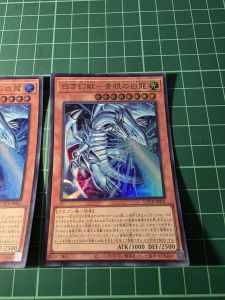 YUGIOH Japanese LOCR-JP001 日纸 JP PRINT 白之幻獸青眼白龍 Blue-Eyes White Dragon the White Phantom Beast (UR) NEAR MINT97%