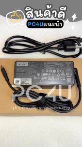 USB Type-C 20V 3.25A (65W) หัวชาร์จ Adapter Notebook อะแดปเตอร์โน๊ตบู สำหรับเลอโนโว่ Lenovo ThinkPad T14 Gen1