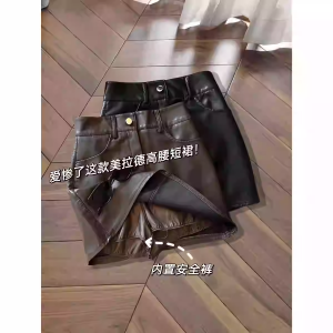 Black PU High Waist Half-length Skirt for plus Size Women Short Stylish Commute Korean Style Filled with Zipper Pocket