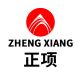 Zhengxiang Tableware Flagship Store