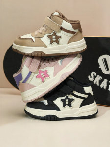 Belle | Insulated High-Top Children Sneakers