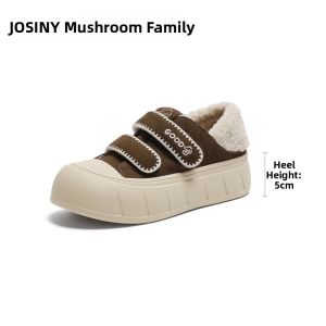 Josiny | Winter Warm Casual Shoes Thick Sole