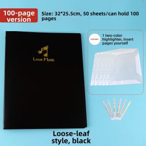 Anti-reflective Music Binder A4