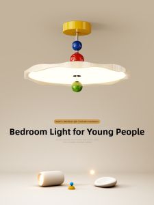 Elegant Cream Style LED Ceiling Light