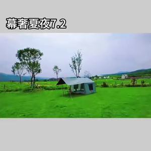 MUSHE | Summer Night Inflatable Tent with One Room One Hall Open Top